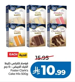 White Cake Mix