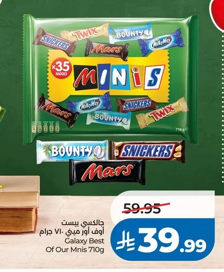Tahina