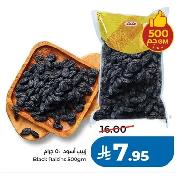 Black Raisins