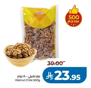 Walnut Chile