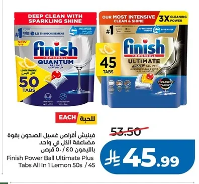 Finish Powerball Ultimate Plus Tabs All In 1 Lemon 50s / 45