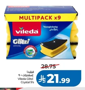 Vileda Glitzi Crystal Sponges 9