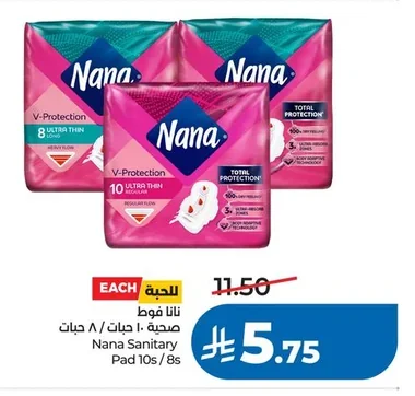 Nana Sanitary Pads 10s / 8s