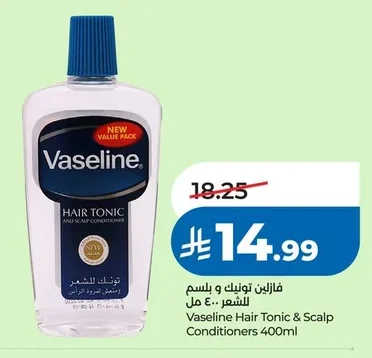 فازلين تونيك و بلسم للشعر