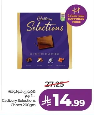 Cadbury Selections