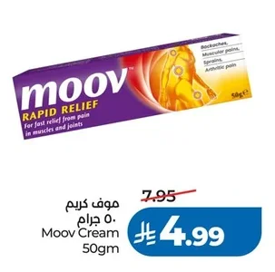 Moov Cream