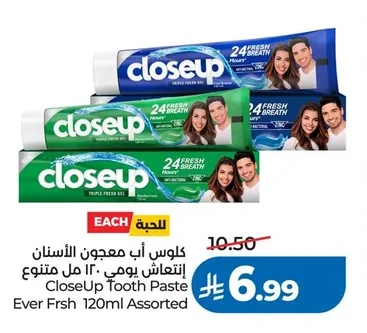 كلوسب معجون الأسنان انتعاش يومي
