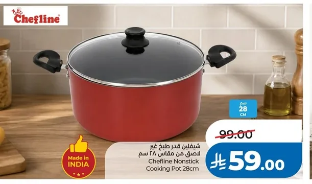 Chefline Nonstick Cooking Pot 28cm