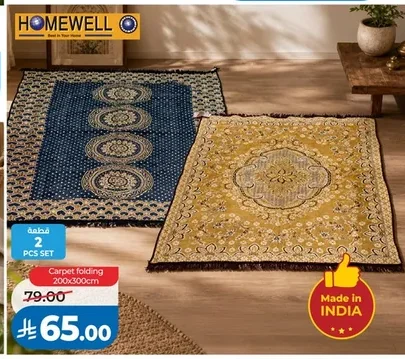 Carpet folding