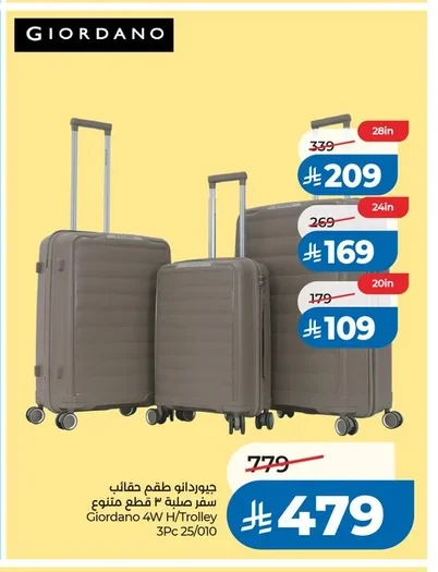 3-Piece Hardside Luggage Set