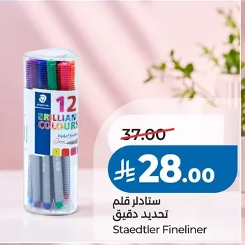 Staedtler Fineliner