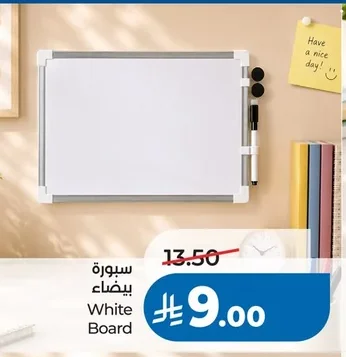 White Board