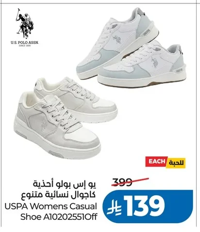 USPA Womens Casual Shoe A10202551Off