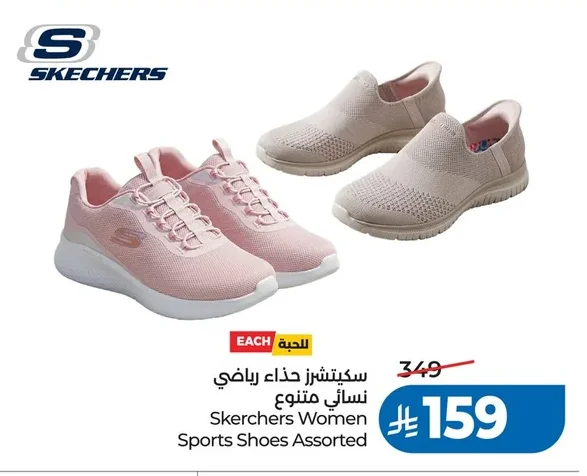 Skerchers Women Sports Shoes Assorted