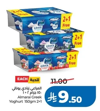الباشا أرز برياني هندي طويل