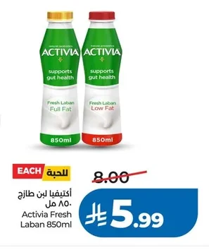 نستله كونتري كورن فليكس