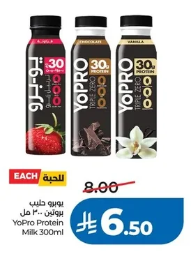تاج الهند أرز بسمتي
