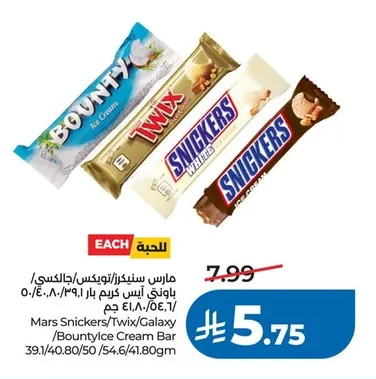 فودي صلصة المكرونة