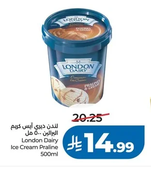 هاينز كاتشب الطماطم ٣٤٢ جم