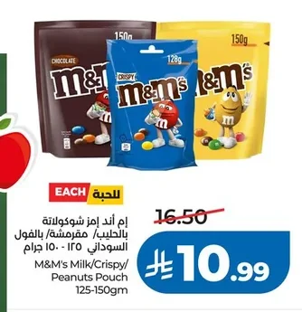 M&M's Milk/Crispy/