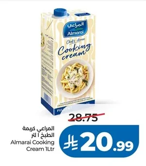 Cooking Cream