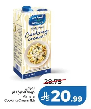 Cooking Cream