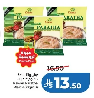 Kawan Plain Paratha