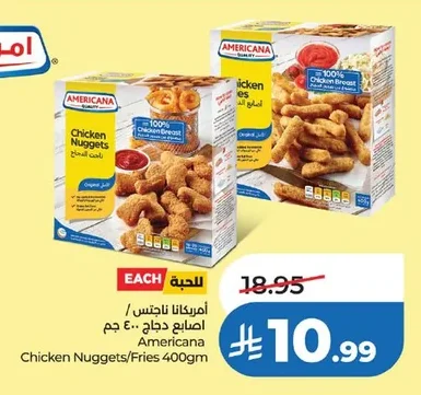 Americana Chicken Nuggets/Fries