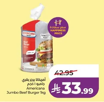 Jumbo Beef Burger