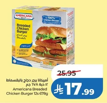 Breaded Chicken Burger