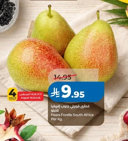Pears Forelle South Africa