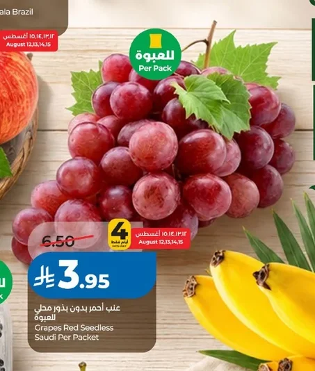 Grapes Red Seedless