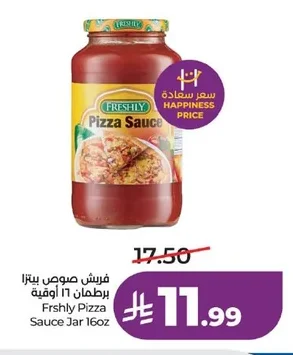Frshly Pizza Sauce Jar