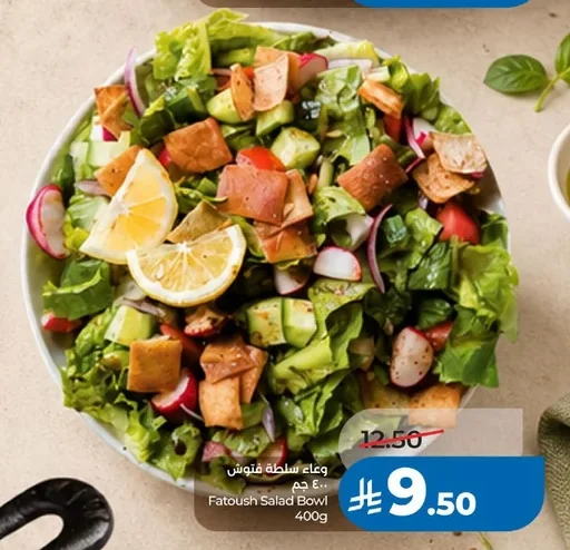 Fatoush Salad Bowl