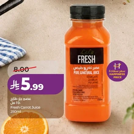 Fresh Carrot Juice