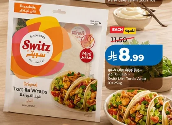 Switz Mini Tortla Wrap