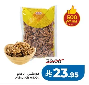 Walnut Chile