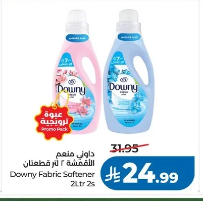 Downy Fabric Softener 2Ltr 2s