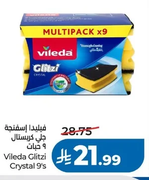 Vileda Glitzi Crystal 9's