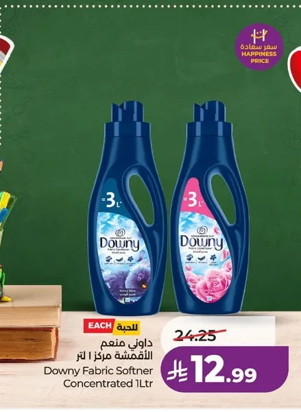 Downy Fabric Softener Concentrate 1L