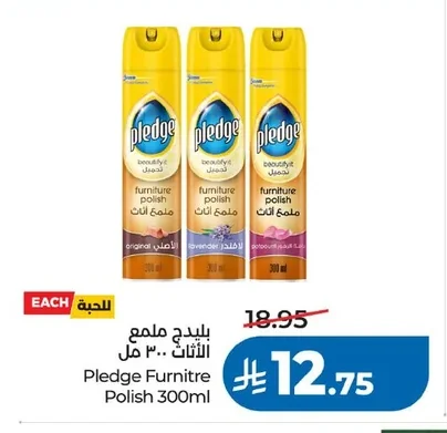 Furniture Polish