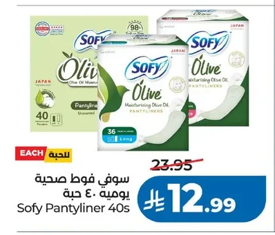Sofy Daily Pantyliners