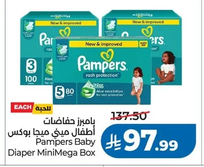 Pampers Baby Diapers Mini Mega Box
