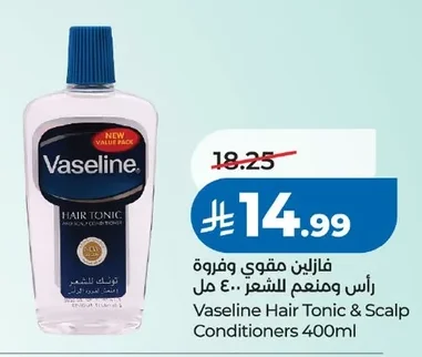 Vaseline Hair Scalp & Hair Tonic 400ml