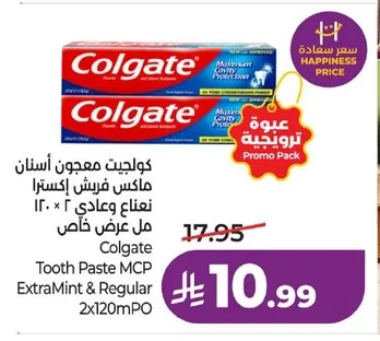 Colgate Max Fresh Toothpaste Extra Mint & Regular 120ml x 2 Pack