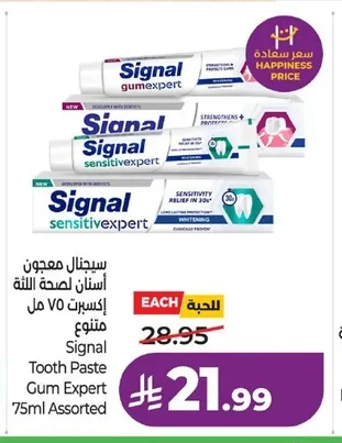Toothpaste for Gum Health