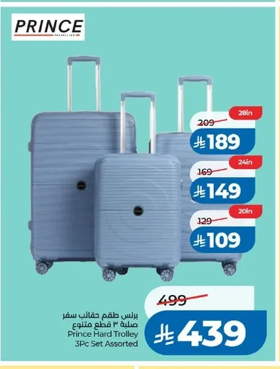 Prince Hard Luggage Set 3 Pcs Assorted