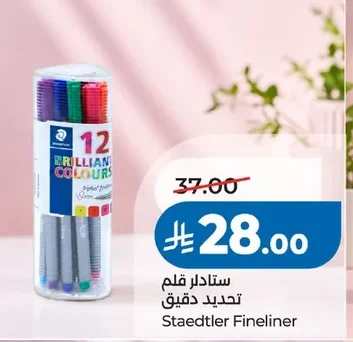 Staedtler Fineliner