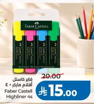 Faber Castell Marker Pens x 4