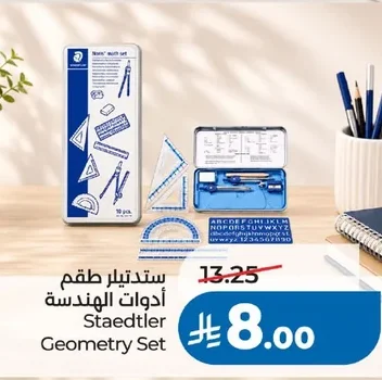 Staedtler Geometry Set